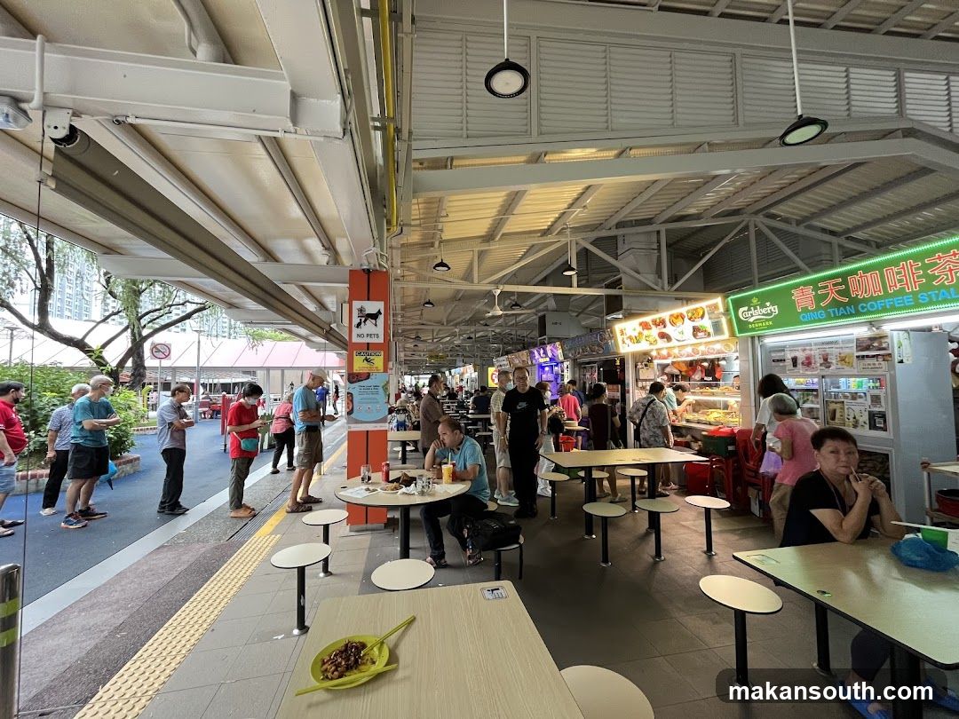 Outdoor Food Court
