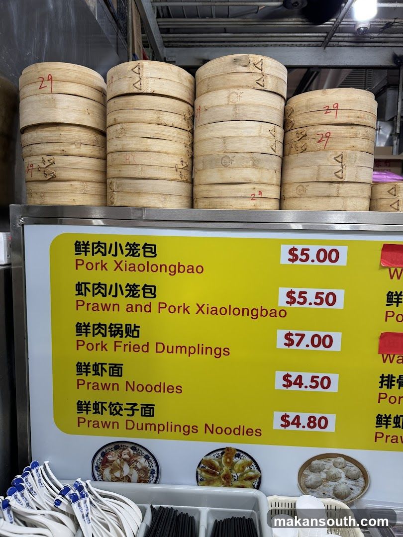 Food Menu