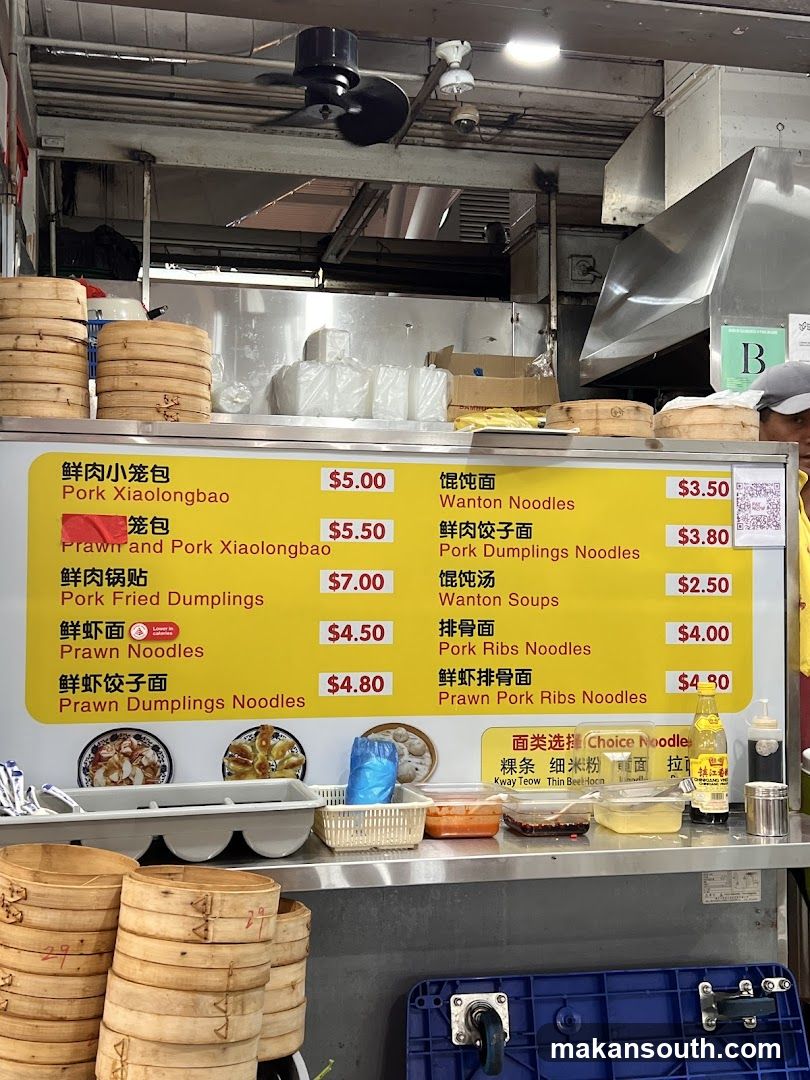 Food Menu