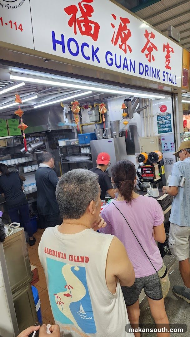 Hock Guan Drink Stall