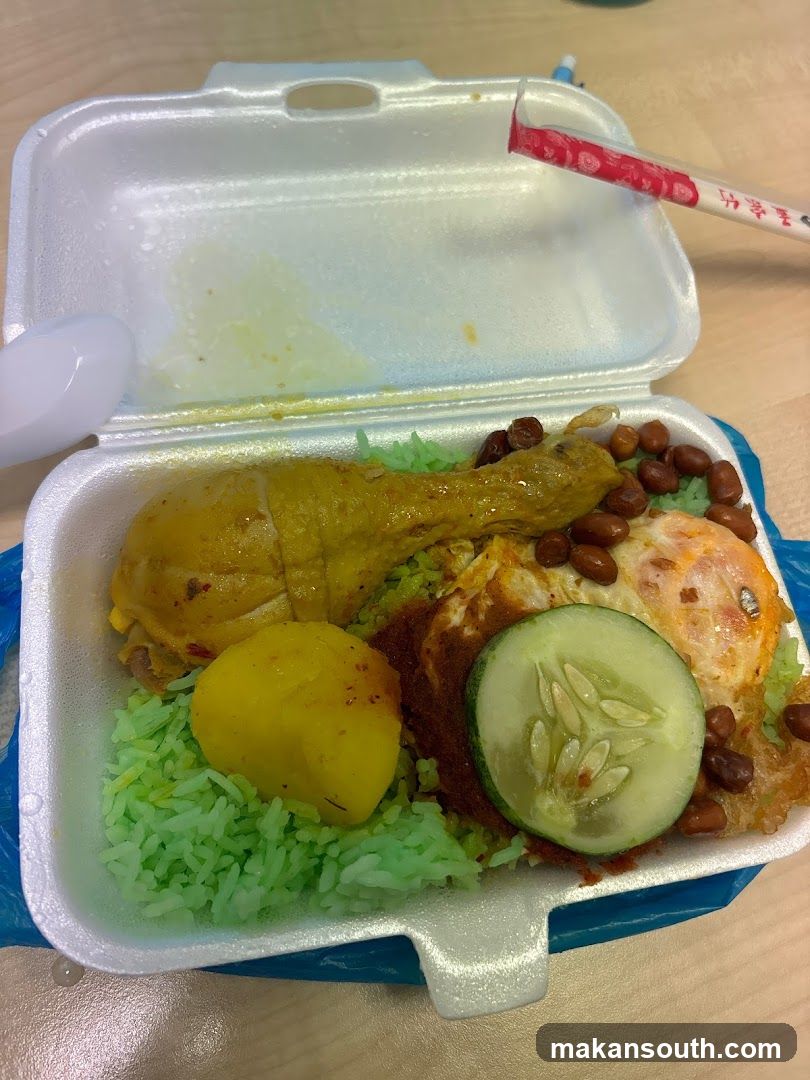 Hak Wee Food