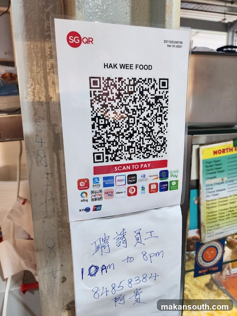 Hak Wee Food