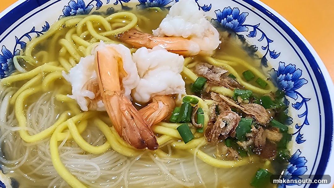 Shrimp Noodles