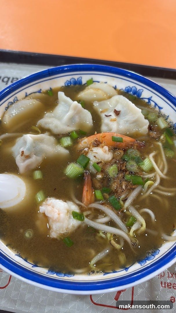 Shrimp and Dumpling Noodle Soup