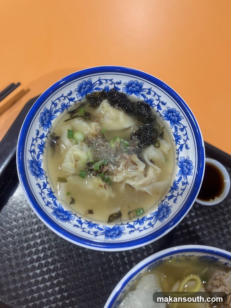 Wonton Soup