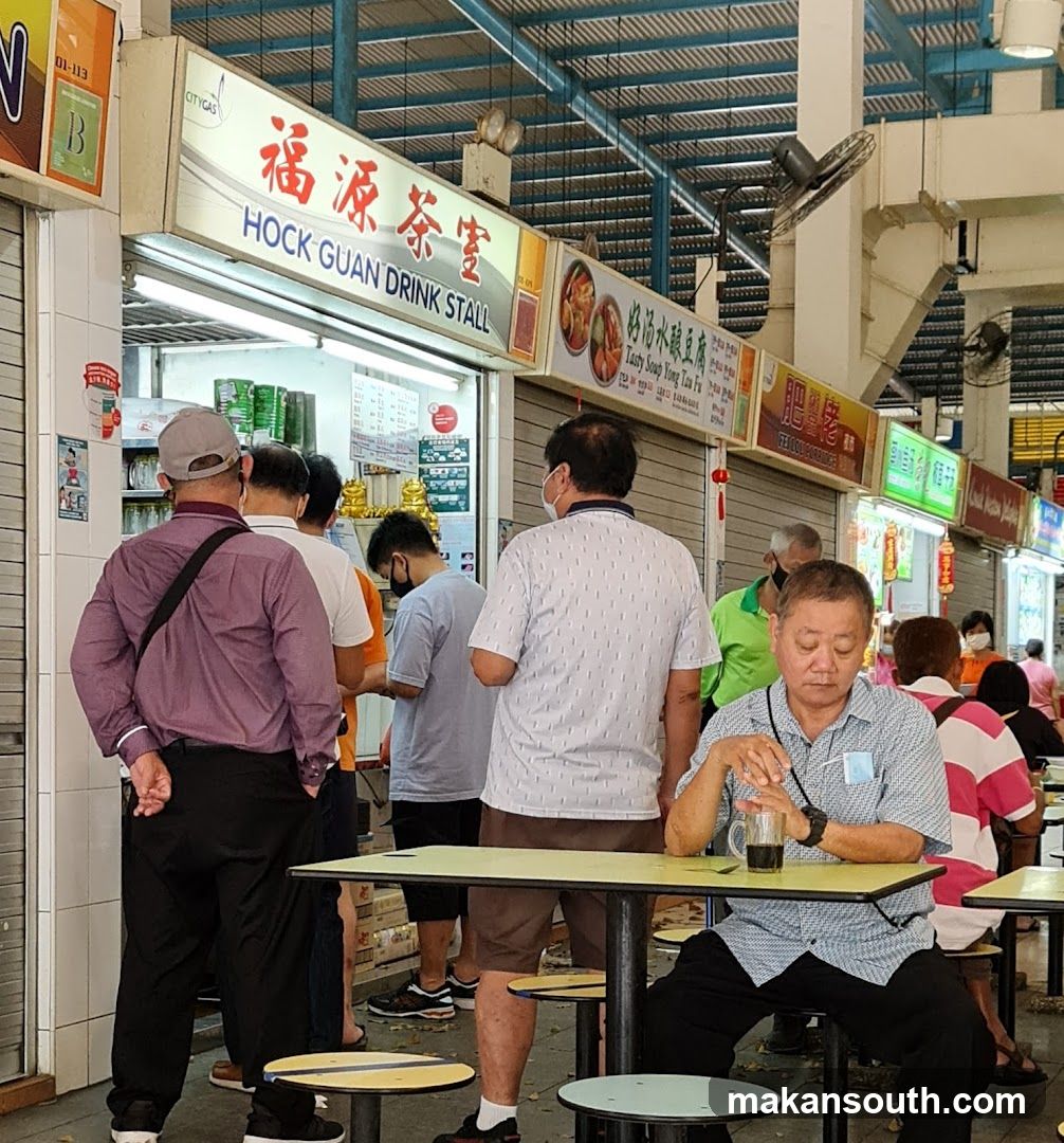 Hock Guan Drink Stall