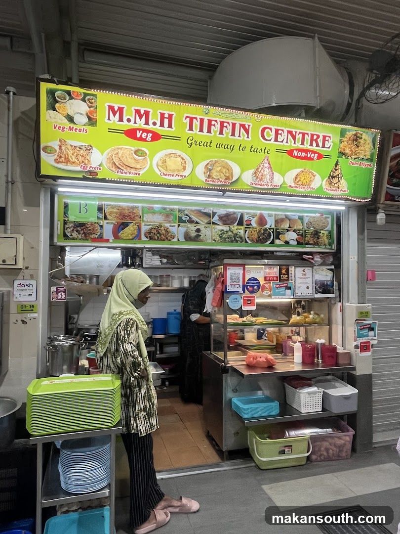 M.M.H Tiffin Centre