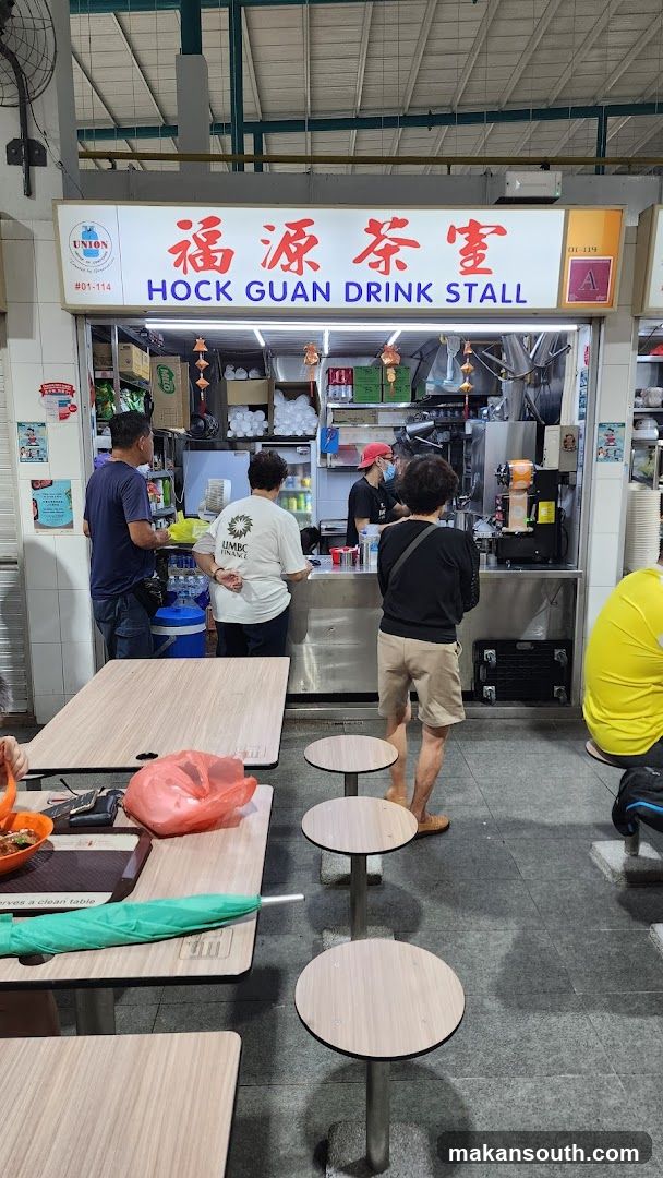 Hock Guan Drink Stall