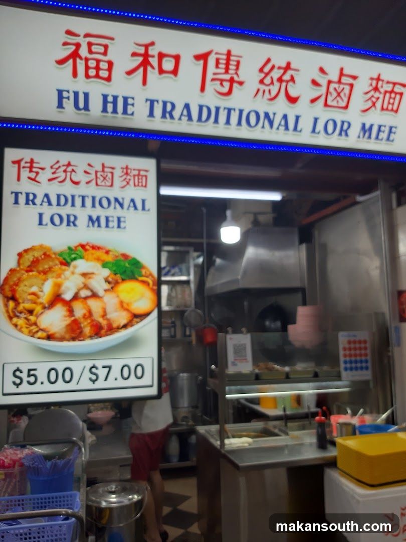 Fu He Traditional Lor Mee