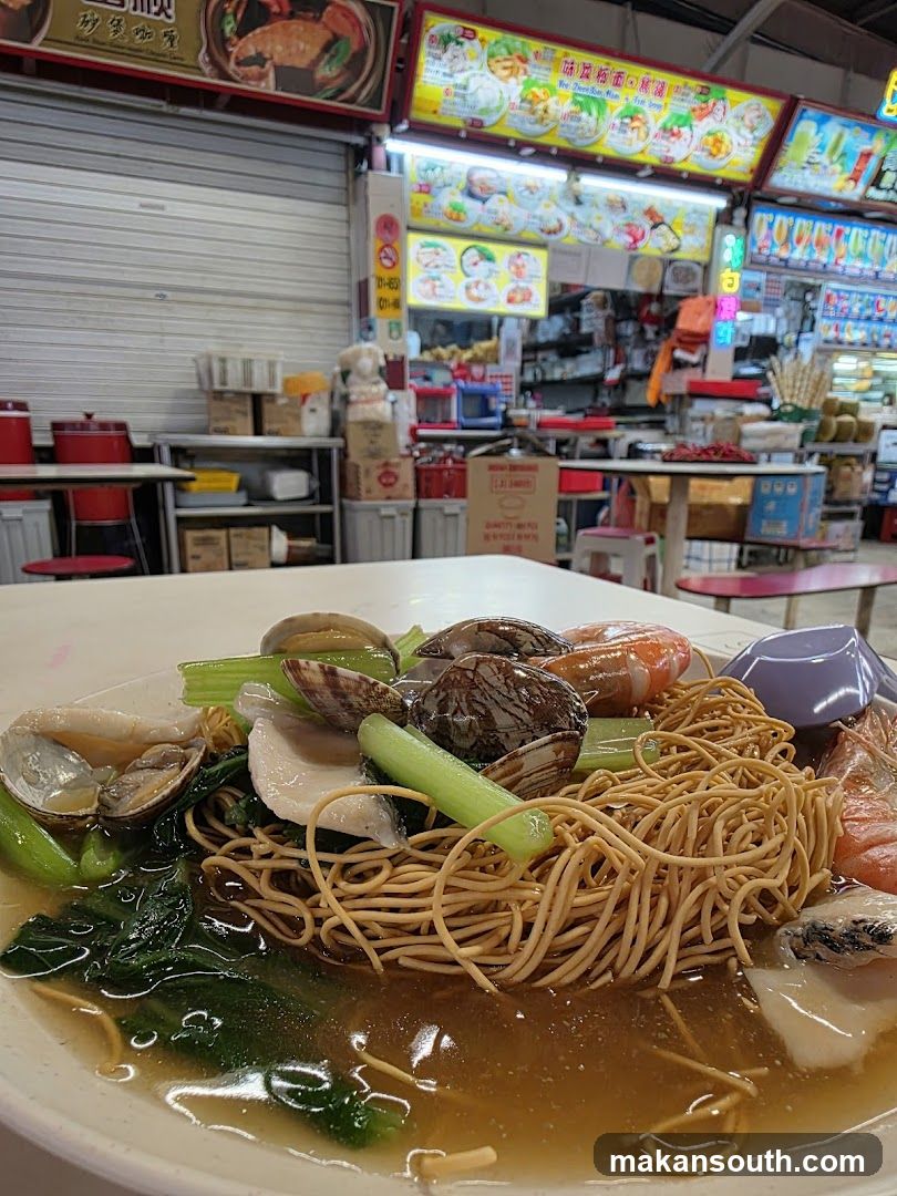 味真板面鱼汤 Wei Zhen Ban Mian Fish Soup