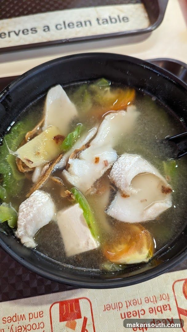 味真板面鱼汤 Wei Zhen Ban Mian Fish Soup
