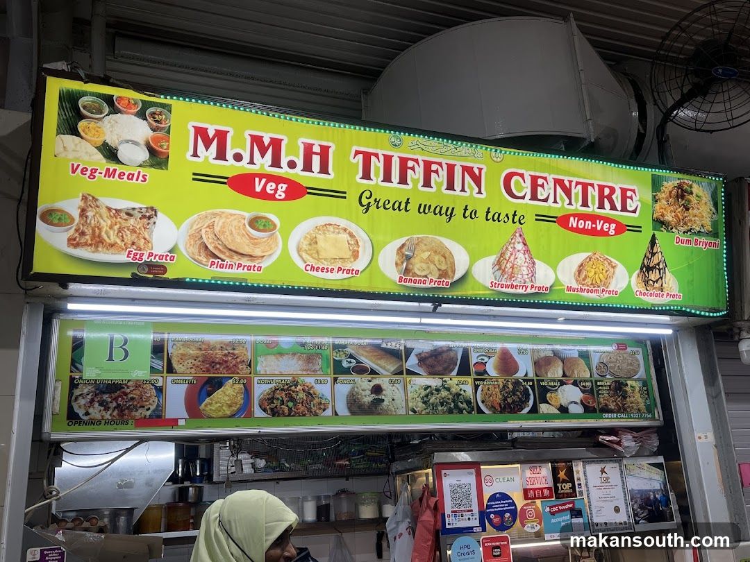 M.M.H Tiffin Centre Menu