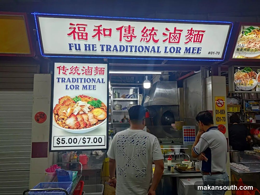 Fu He Traditional Lor Mee