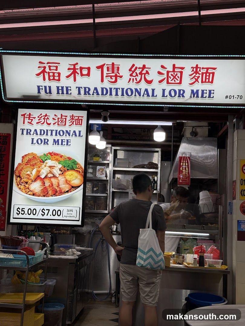 Fu He Traditional Lor Mee
