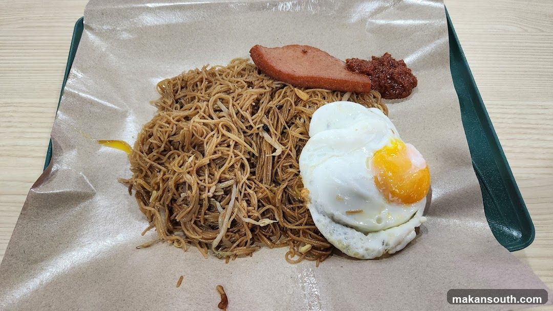 323 椰浆饭 Nasi Lemak Stall 01-48
