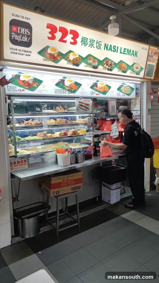 323 椰浆饭 Nasi Lemak Stall 01-48