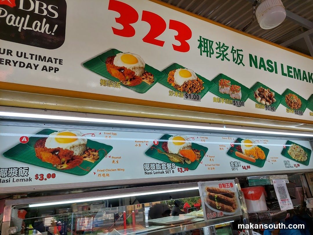 323 Nasi Lemak Menu