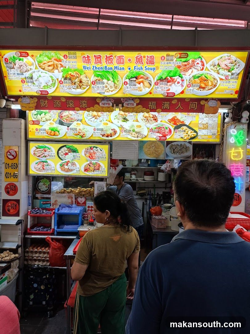 Food Stall Menu