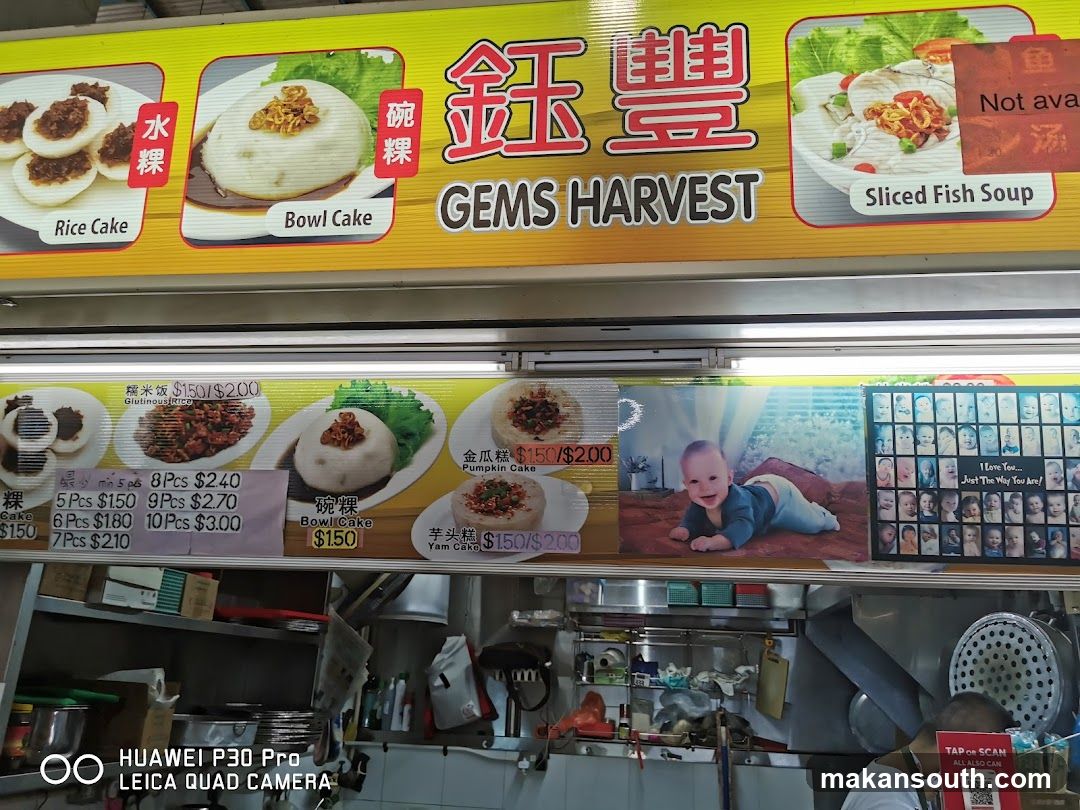 Food Stall Display