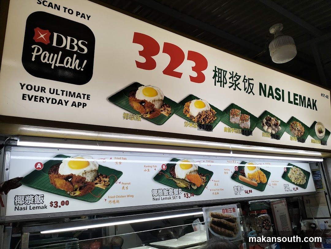 Nasi Lemak Menu