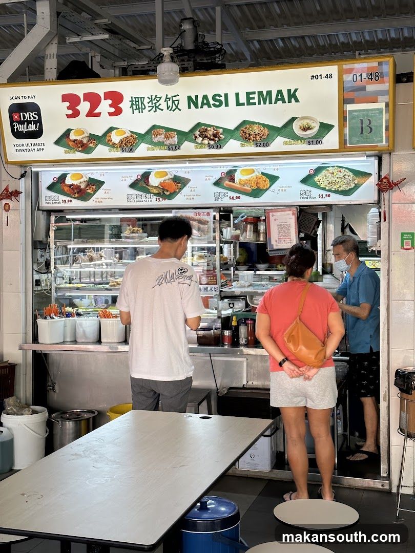 323 椰浆饭 Nasi Lemak Stall 01-48