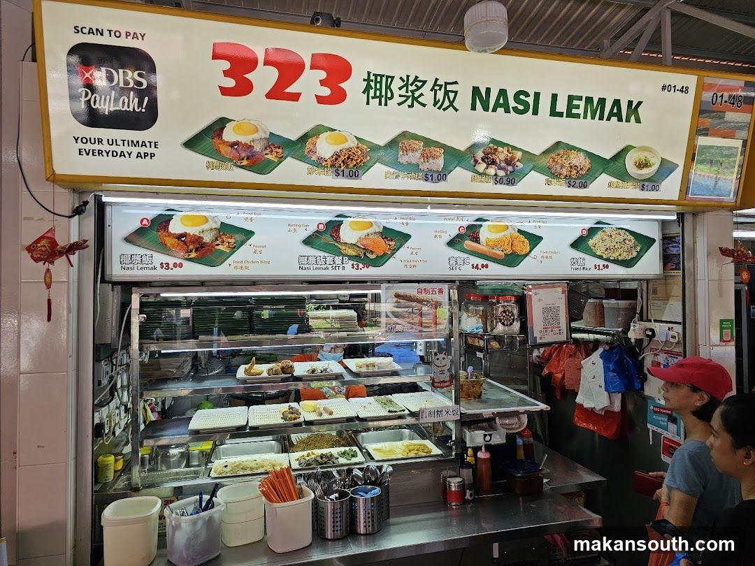 323 椰浆饭 Nasi Lemak Stall 01-48