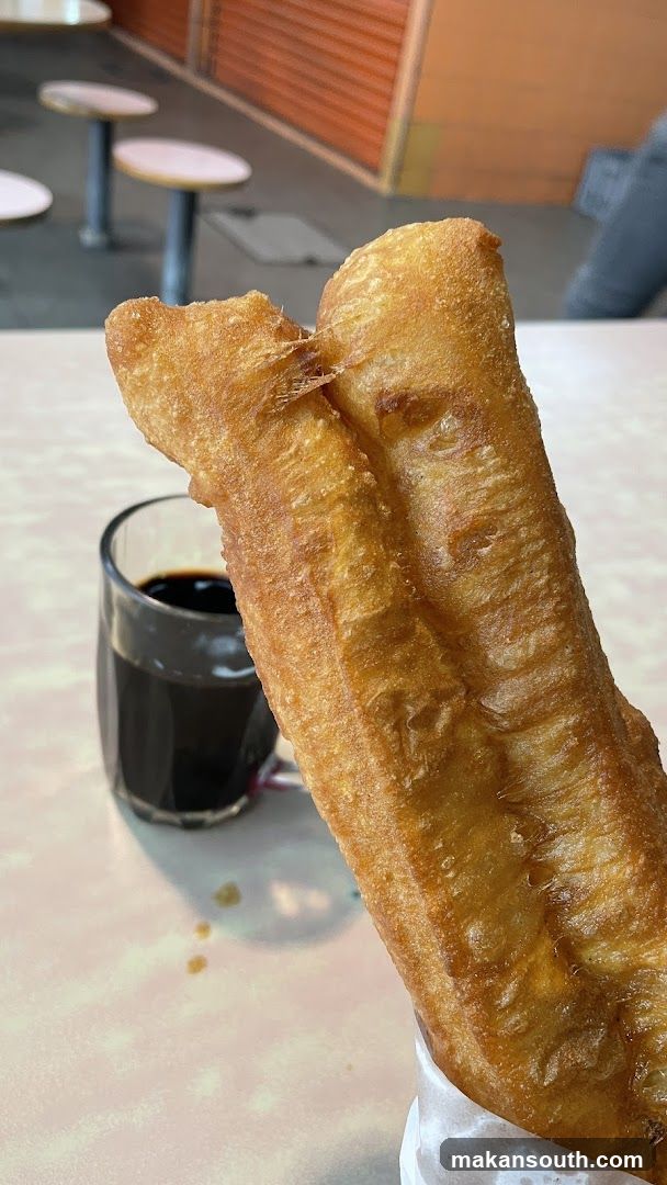 Fried Dough Stick and Coffee