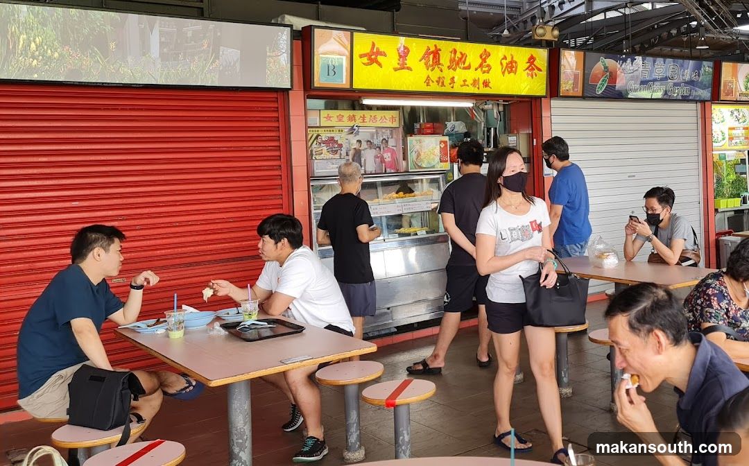 Food Stall with Customers