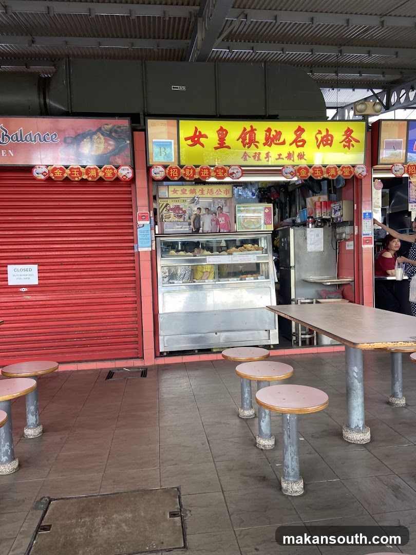 Food Stall