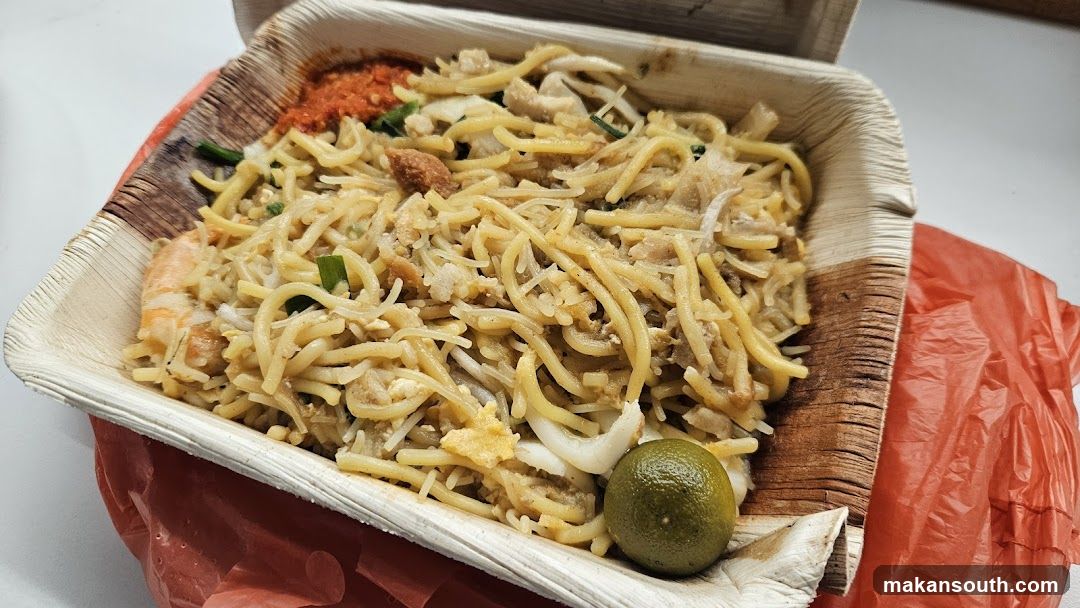 Ah Lai Hokkien Mee (#01-100)