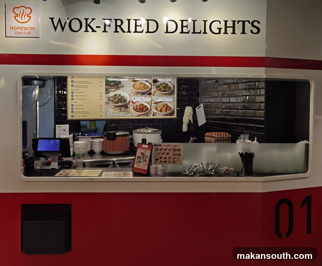 HomeWok