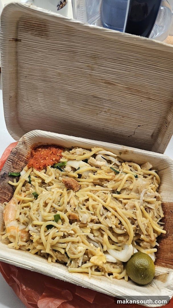 Ah Lai Hokkien Mee (#01-100)