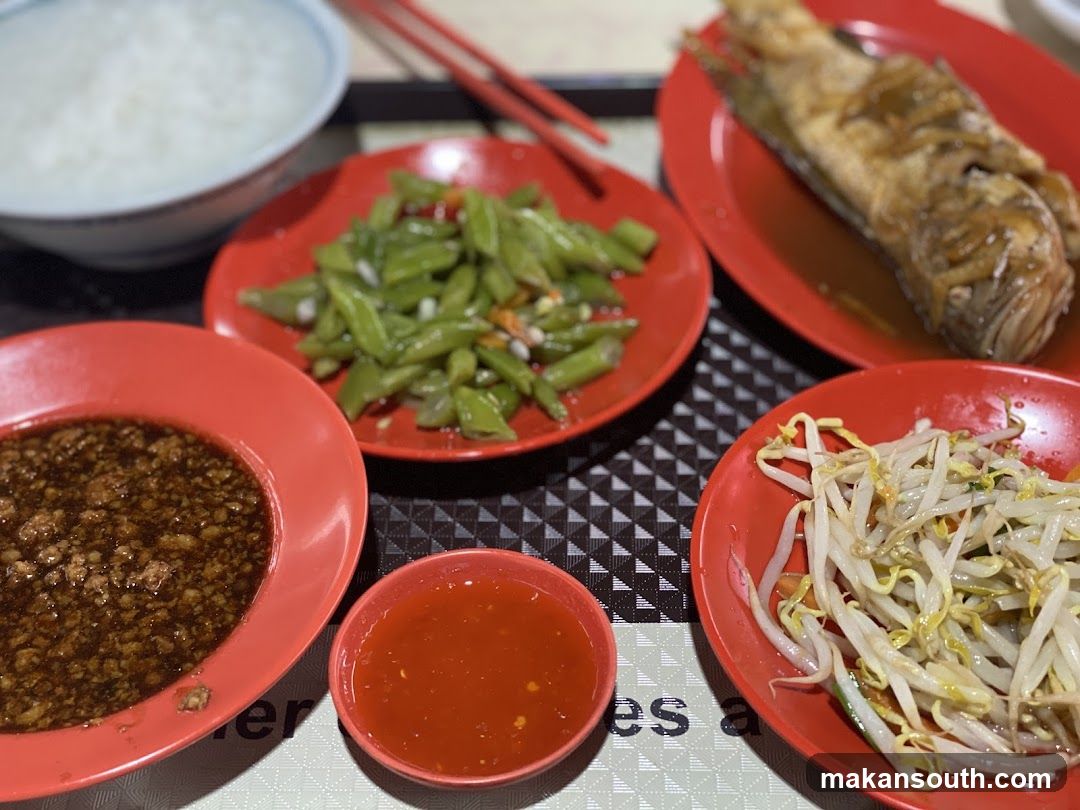 Asian Meal