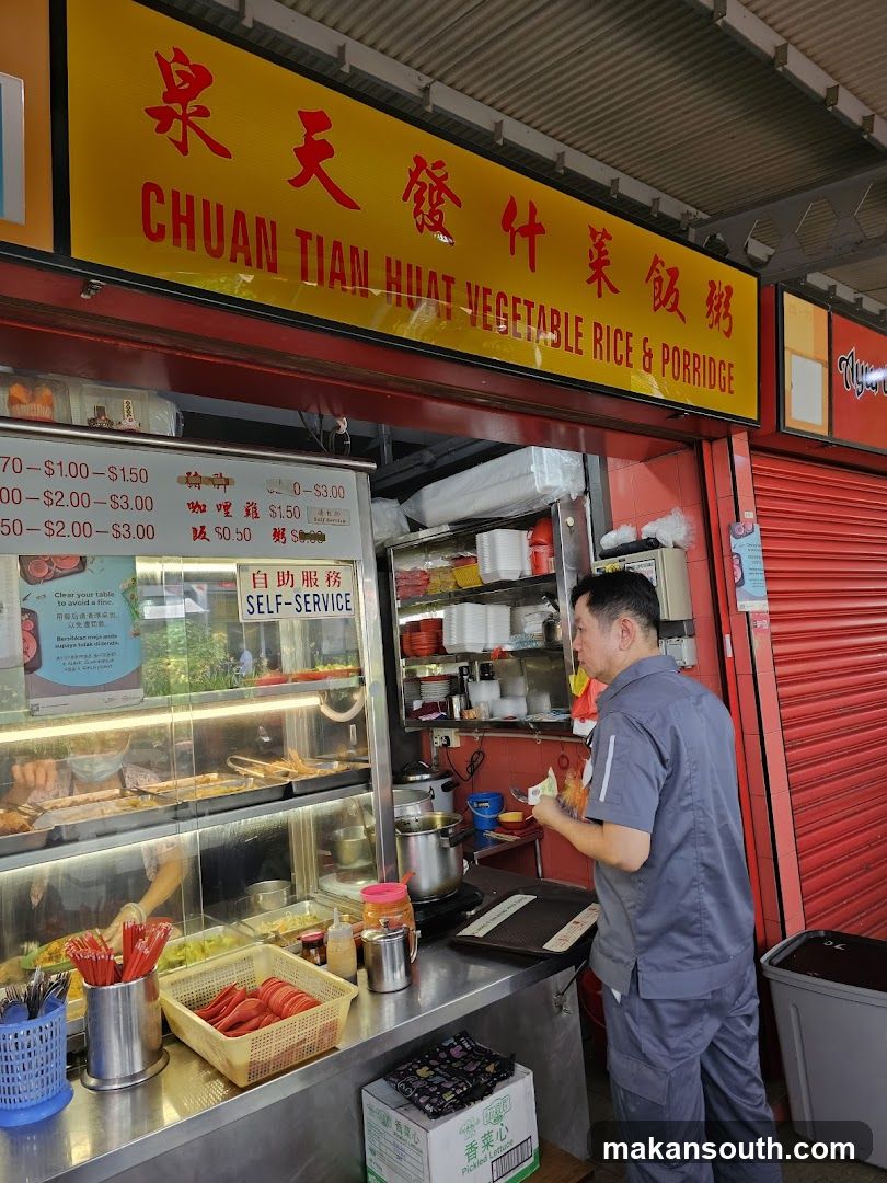 Chuan Tian Huat Vegetable Rice & Porridge