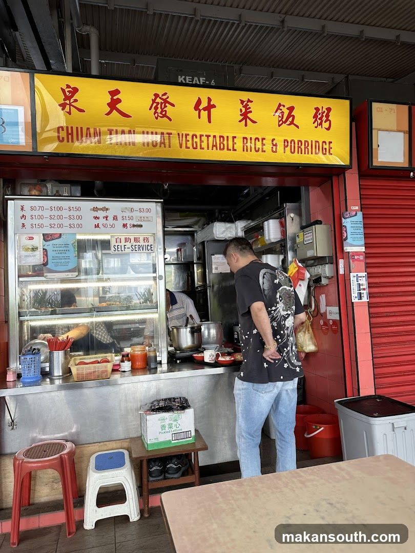 Chuan Tian Huat Vegetable Rice & Porridge