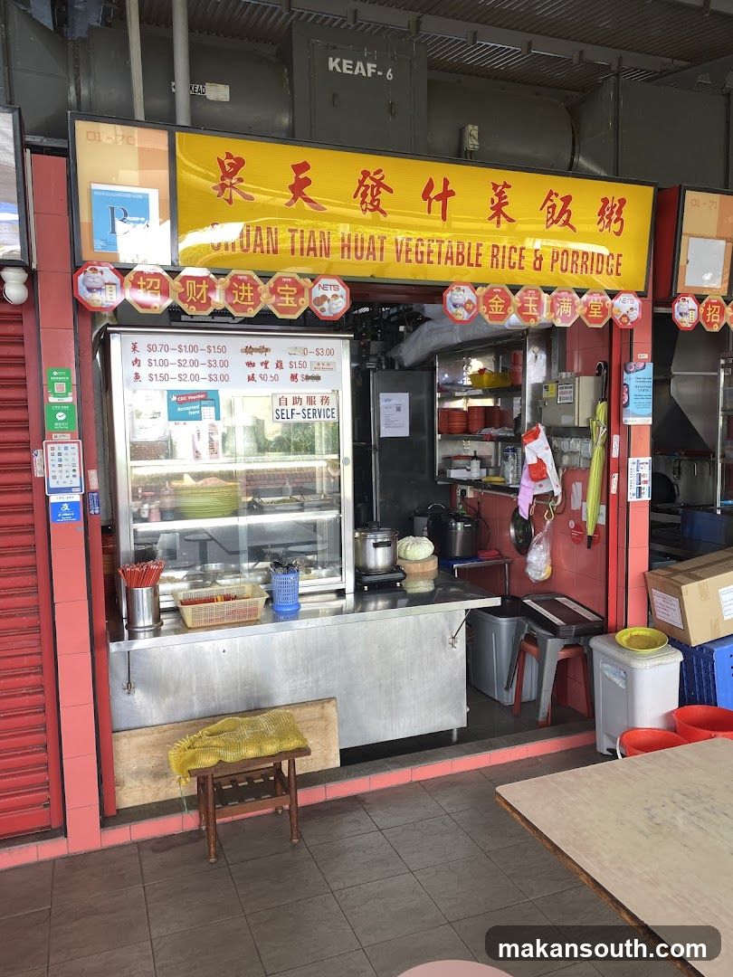 JUAN TIAN HUAT VEGETABLE RICE & PORRIDGE