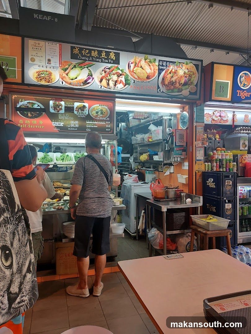 Cheng Ji Yong Tou Fu Food Stall