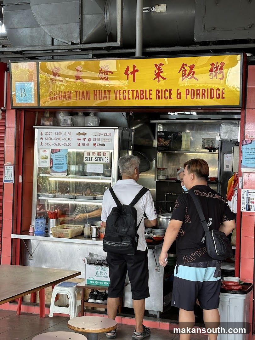Chuan Tian Huat Vegetable Rice & Porridge