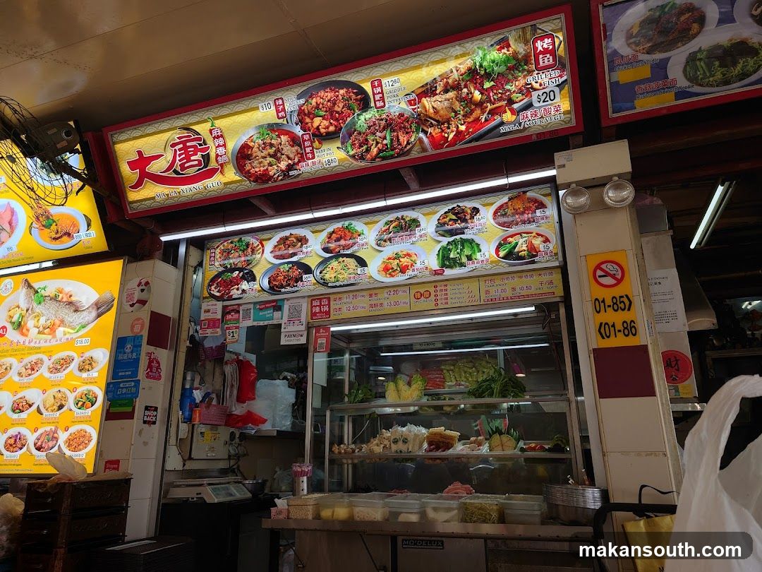 Food Stall with Menu Displays