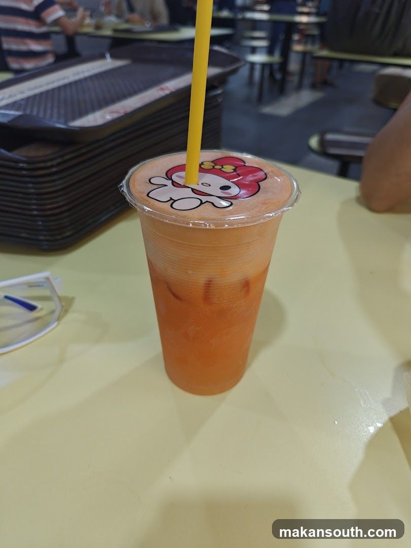 Orange Drink with Character Lid