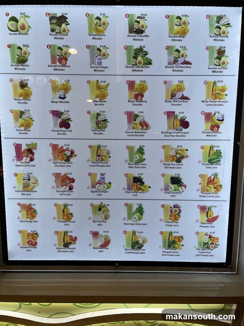 Juice Menu