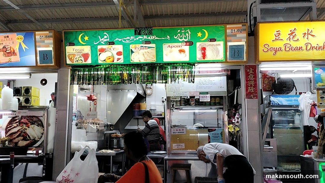 786 Prata
