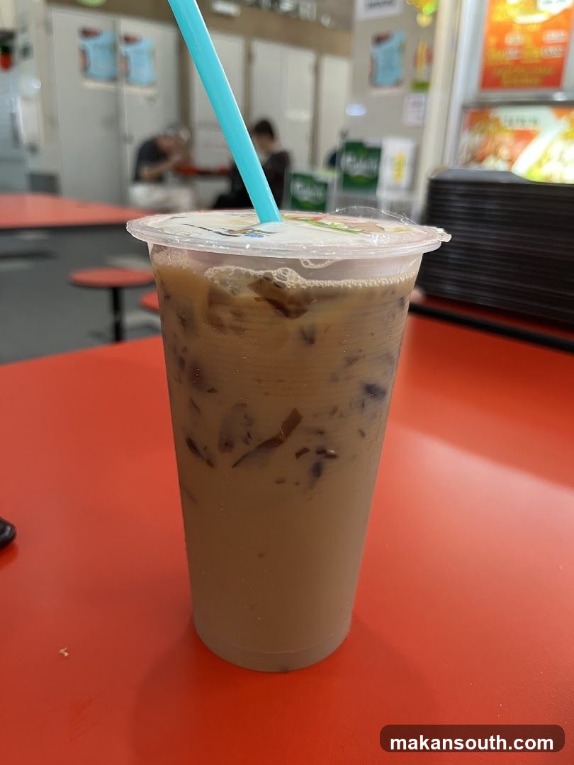 Iced Coffee with Jelly