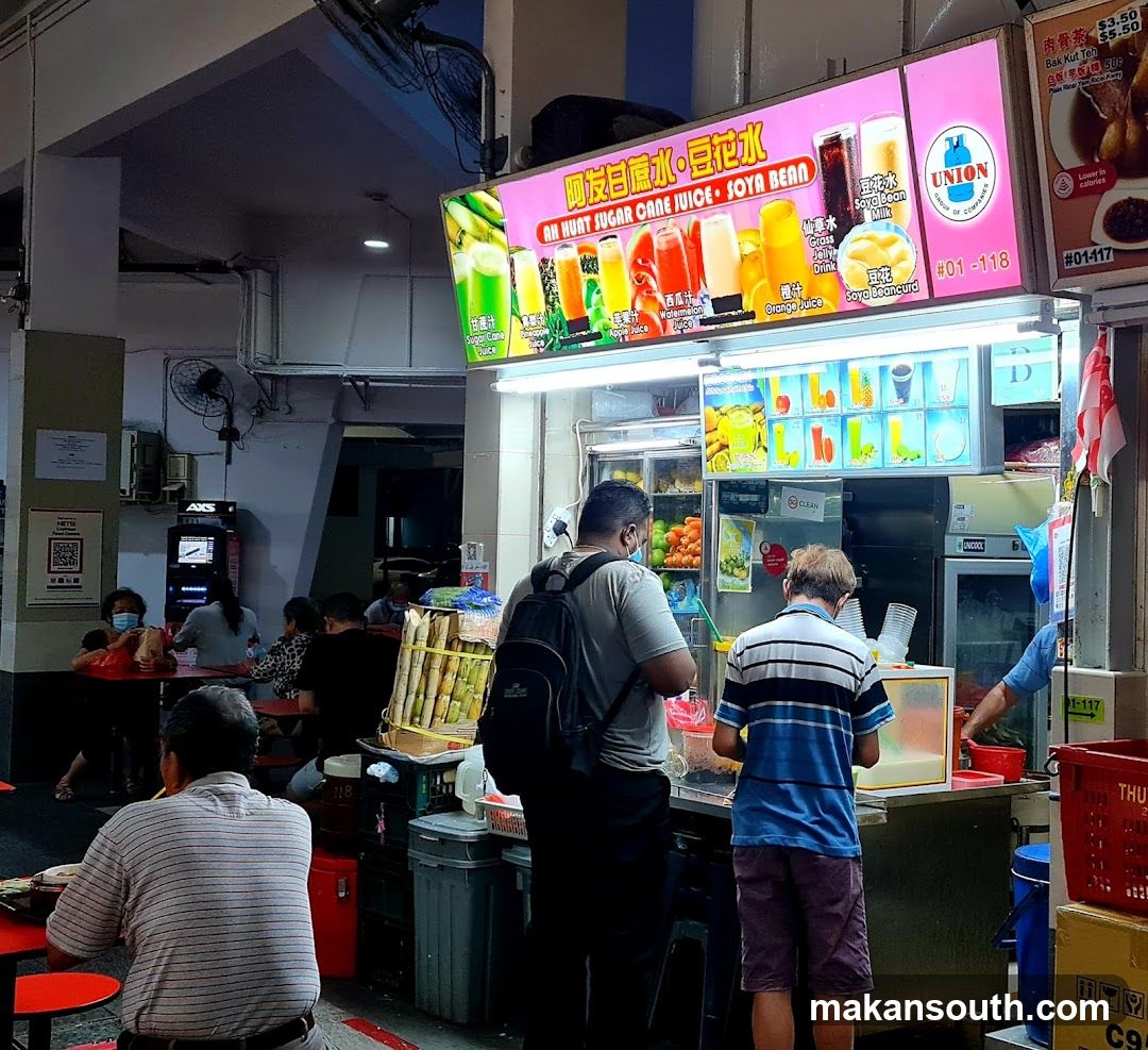 Sugarcane Juice and Soya Bean Drink Stall
