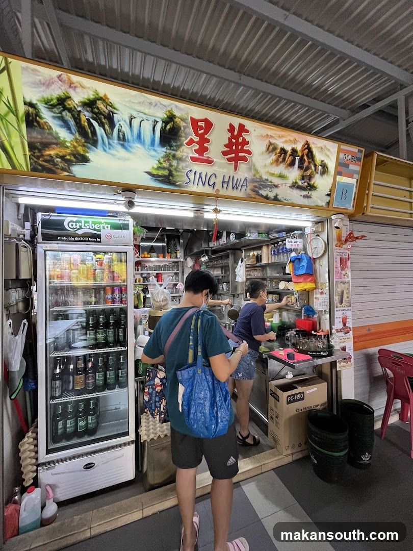 星華 SING HWA Coffee Stall #01-54