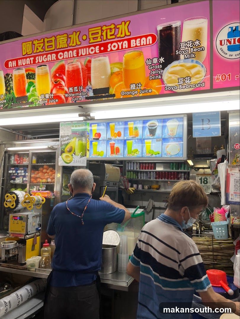 Juice and Soya Bean Drink Stall