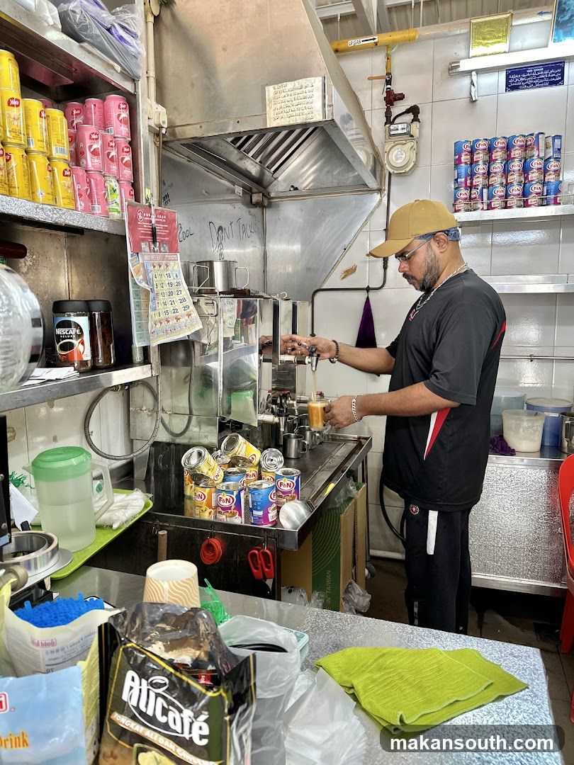 Alhamdulillah Drinks House