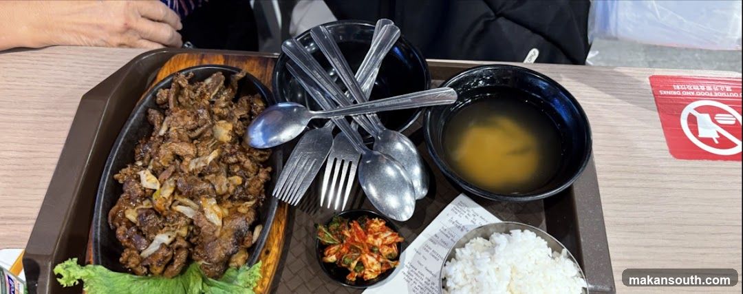 Korean BBQ Meal