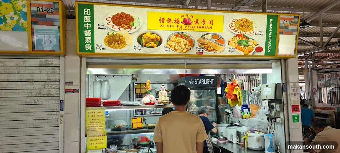 Xi Shi Fu Vegetarian Food Stall