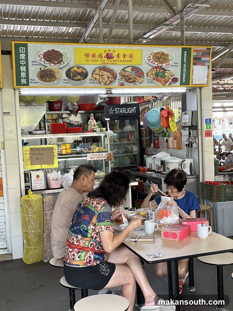 Xi Shi Fu Vegetarian 惜施福素食閣 红山